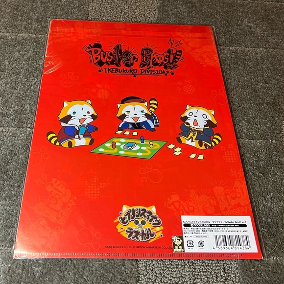Hypnosis Mic x Rascal Clear File Folder Plastic Anime Japan Exclusive Official - Picture 2 of 7